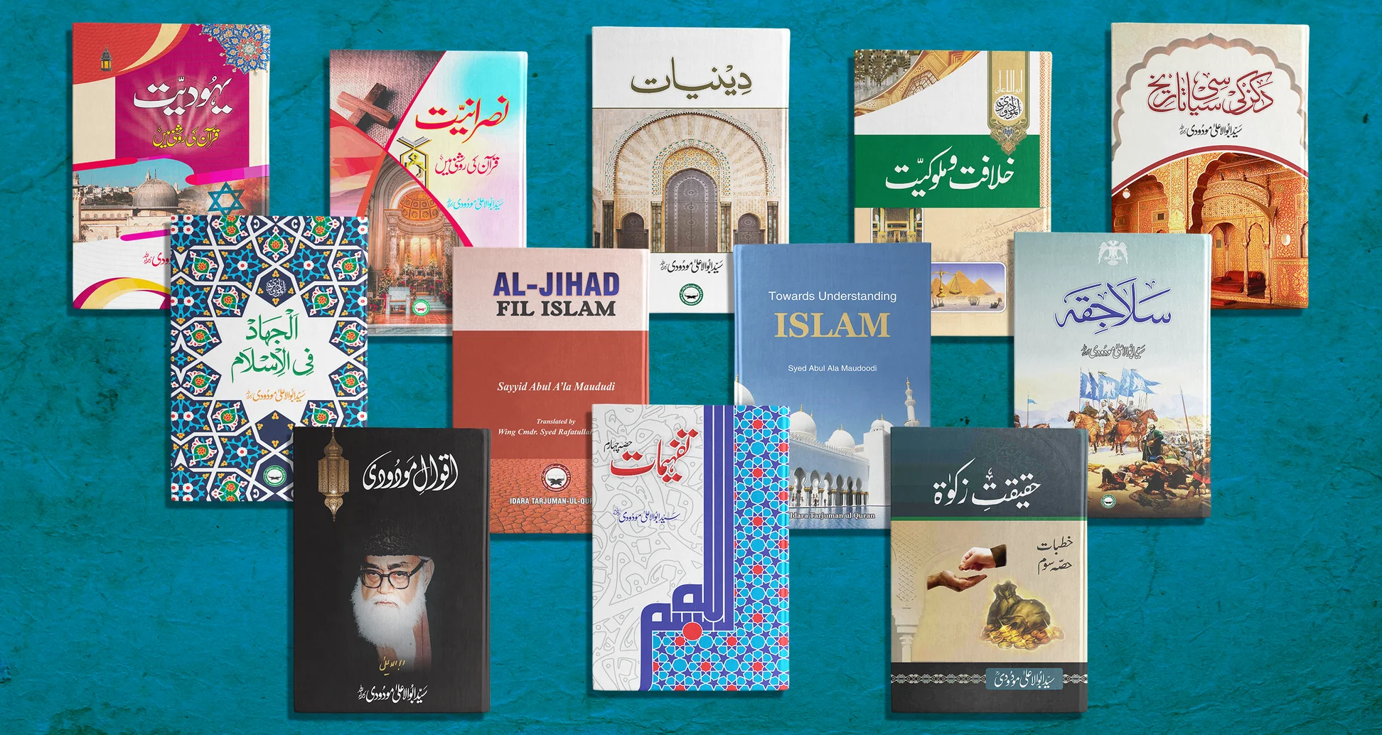 Tehreeki Literature